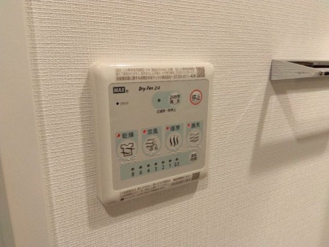 その他設備　物件画像