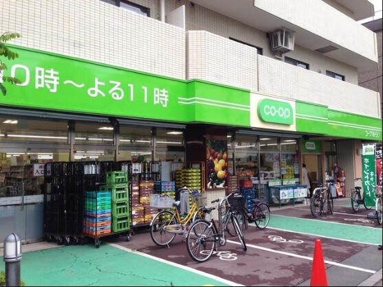 その他　ミニコープ武蔵野店（その他）まで288m