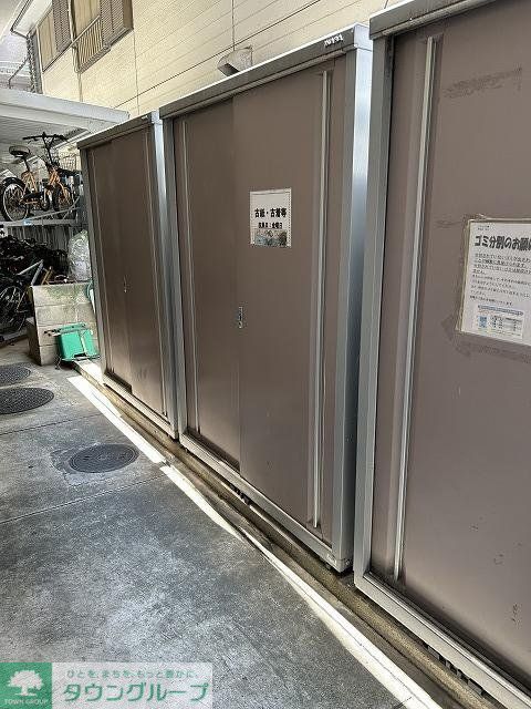 その他　ゴミ置き場