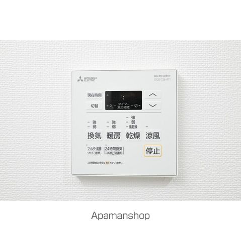 その他部屋・スペース　その他部屋・スペース