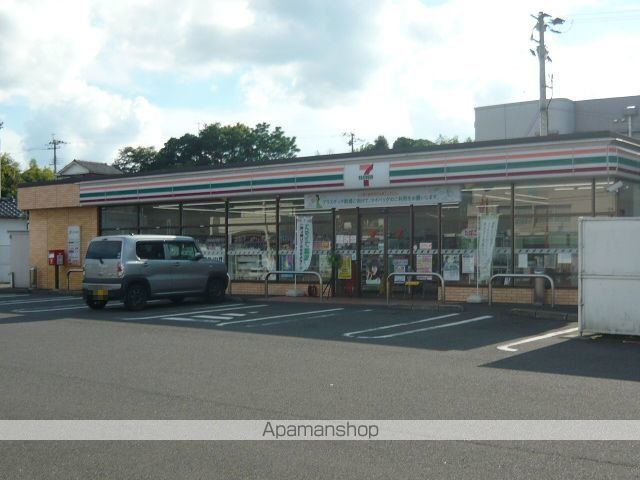 コンビニ　セブンイレブン宮之城尾地店（コンビニ）まで630m