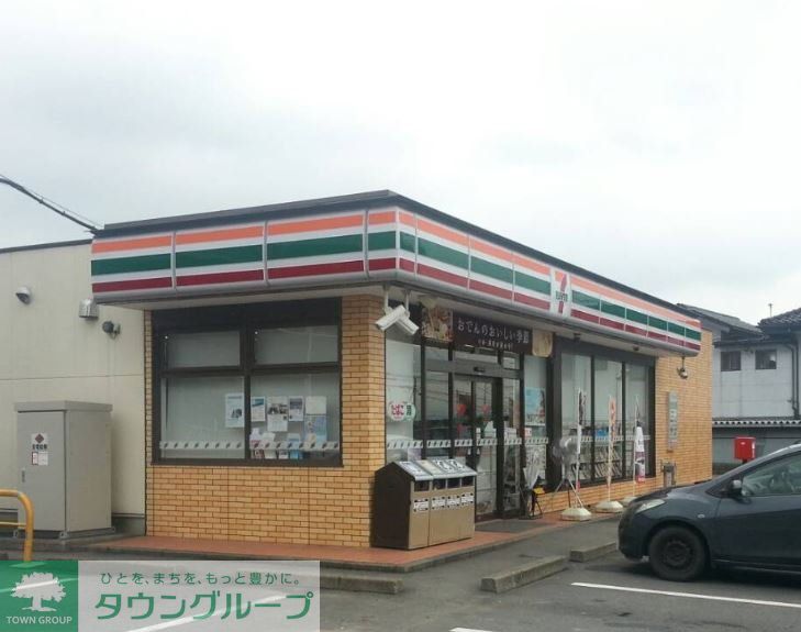 コンビニ　セブンイレブン高崎箕郷上芝西店（コンビニ）まで550m