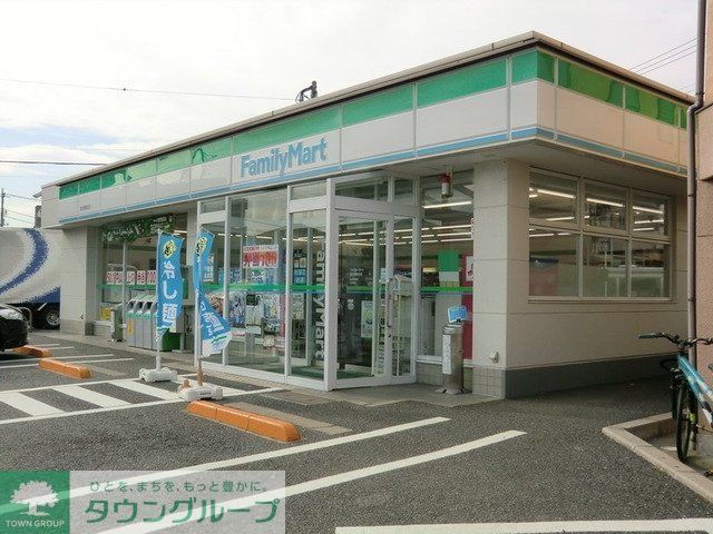 コンビニ　ファミリーマート（コンビニ）まで40m