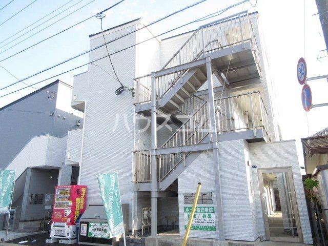 ルーツ12番館