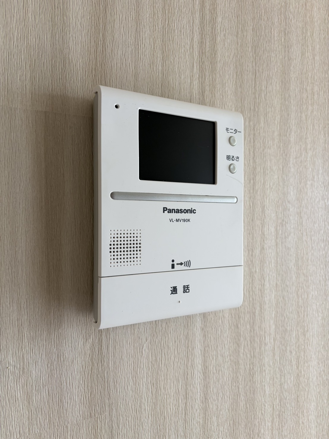 セキュリティ　TVインターホンでセキュリティに配慮