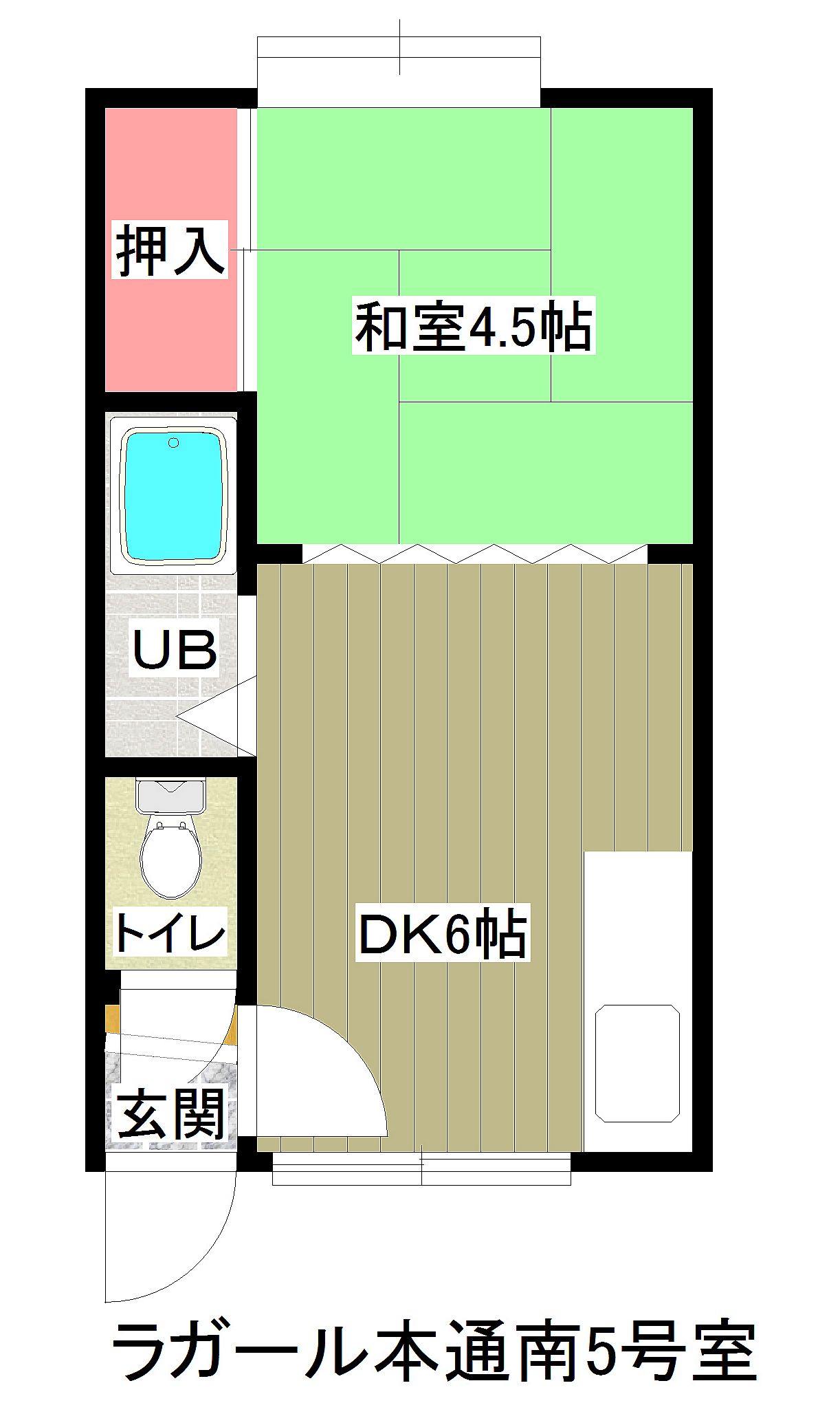 札幌市白石区本通のアパートの間取り