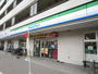 コンビニ　ファミリーマートかわだ多摩川店（コンビニ）まで340m