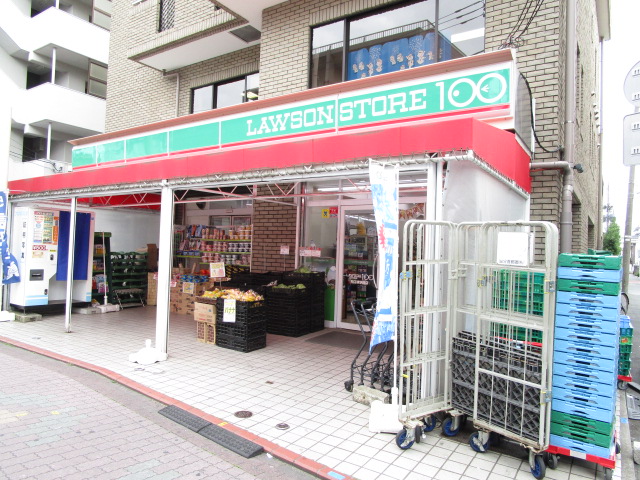 コンビニ　ローソンストア百矢口渡駅前店（コンビニ）まで514m