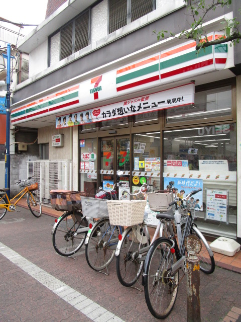 コンビニ　セブンイレブン大田区多摩川１丁目店（コンビニ）まで491m