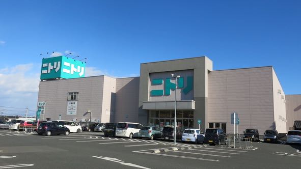 ホームセンター　ニトリ宇都宮鶴田店（ホームセンター）まで1936m