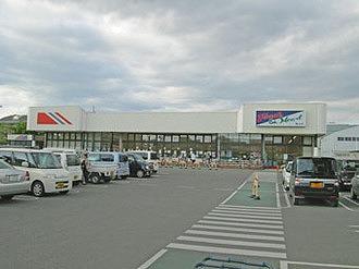 その他　マルアイ 亀山店  550m