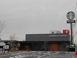 その他　スターバックスコーヒー姫路南店  450m
