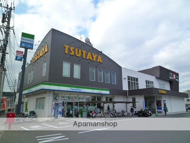 レンタルビデオ　ＴＳＵＴＡＹＡ城西店（レンタルビデオ）まで351m