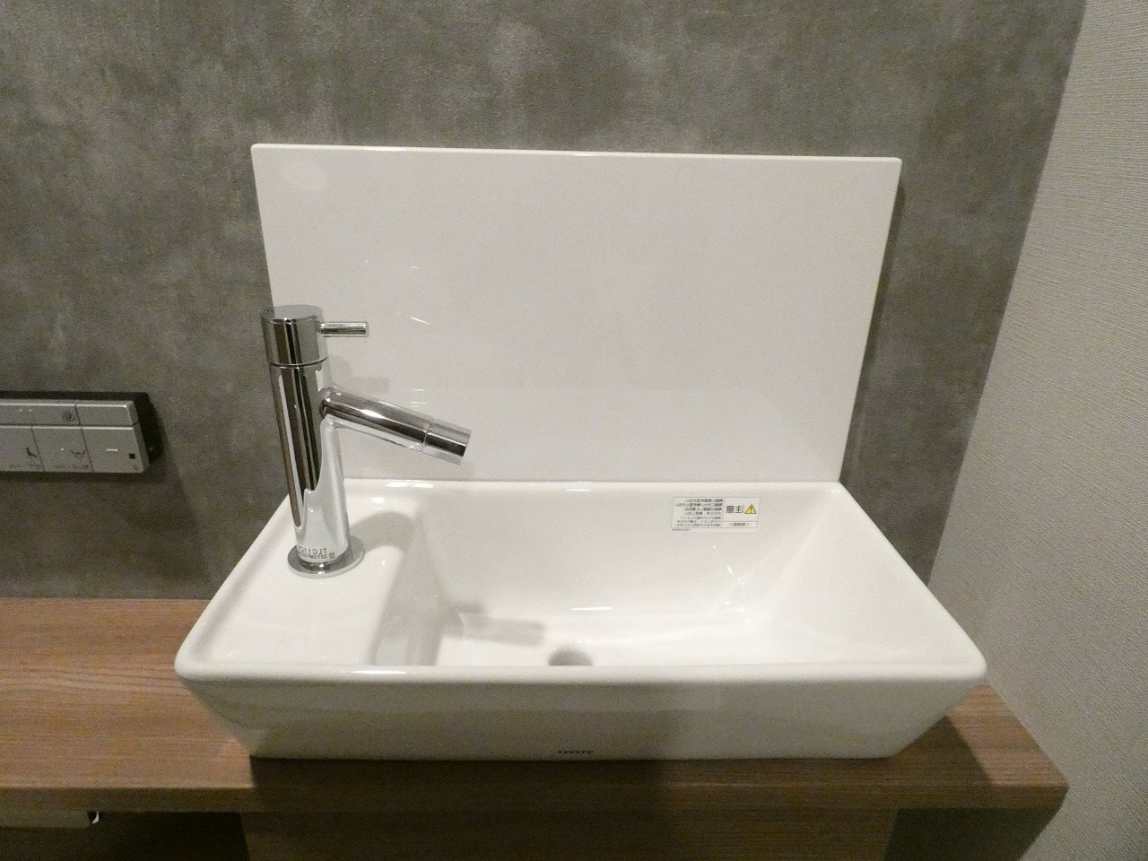 洗面設備　洗面