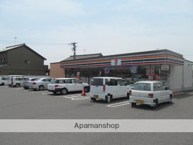 コンビニ　セブンイレブン（コンビニ）まで934m