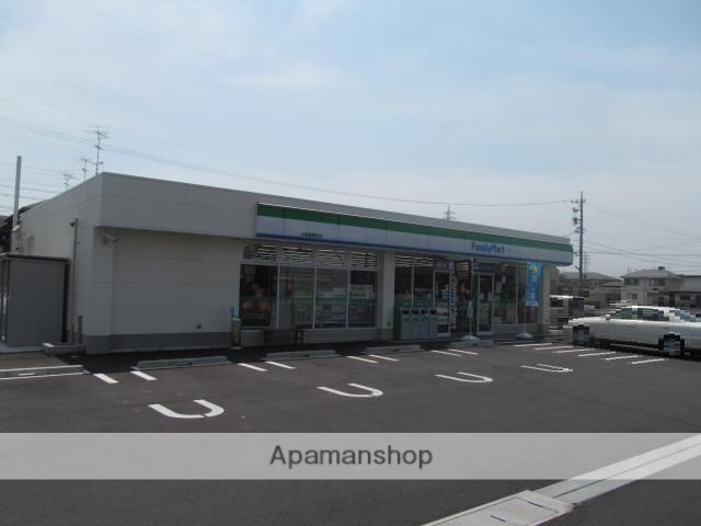 コンビニ　ファミリーマート（コンビニ）まで1369m