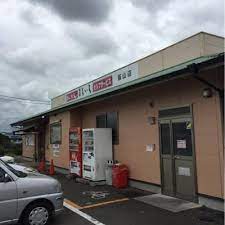 【丸亀市飯山町東坂元のマンションの飲食店】