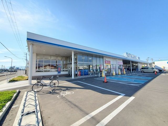 スーパー　ヤマザワ角田店（スーパー）まで600m