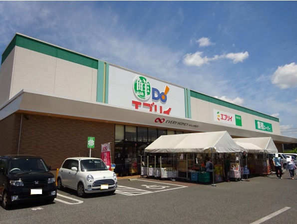 スーパー　業務スーパーエブリイ西阿知店（スーパー）まで1052m
