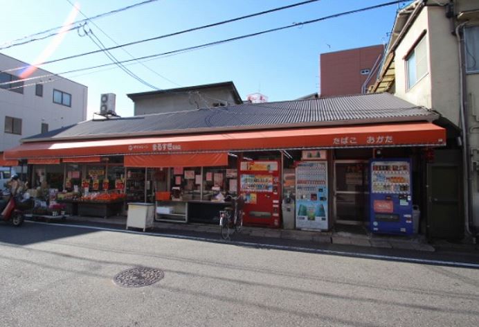 【87ｇ　YOSHIJIMA　ave.のスーパー】