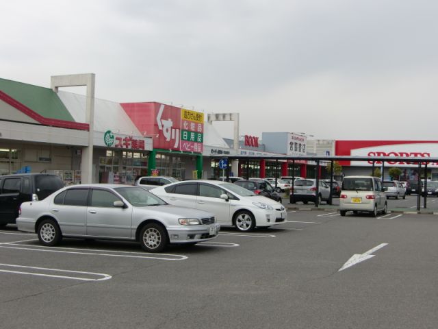 【リバーストーン東町　Ｂ棟のショッピングセンター】