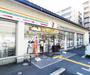 コンビニ　セブンレイブン　京都西大路八条北店（コンビニ）まで393m