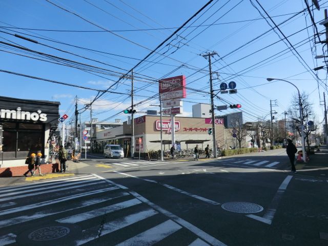 【川崎市中原区苅宿のマンションのスーパー】