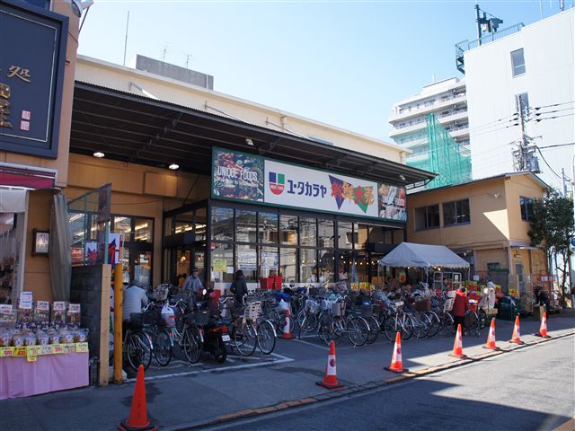 【荒川区東日暮里のマンションのスーパー】