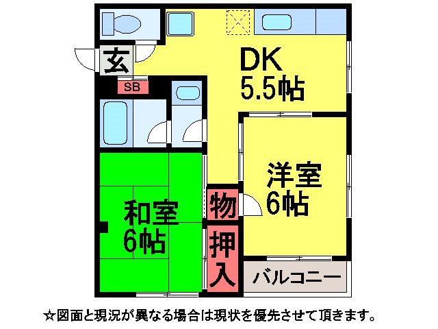 ハイツマルハチの間取り