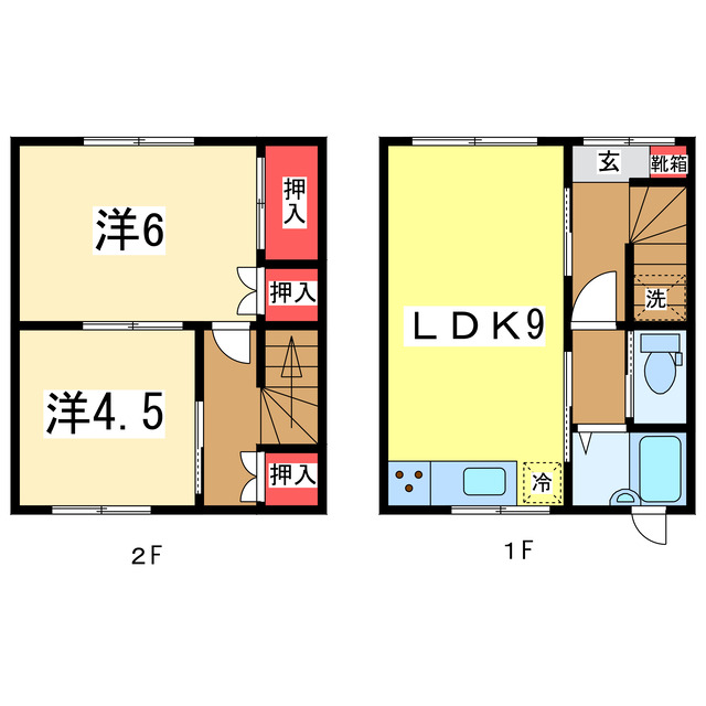 ハイツ丸山の間取り