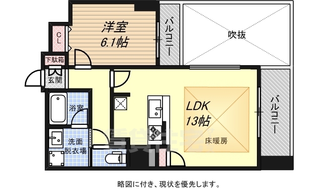 神戸市兵庫区新開地のマンションの間取り