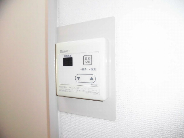 【森マンションVIIのその他設備】