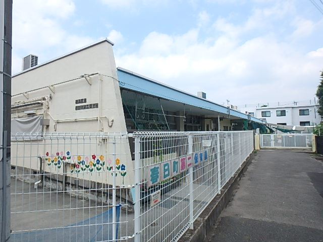 【春日サンラークシノダの幼稚園・保育園】