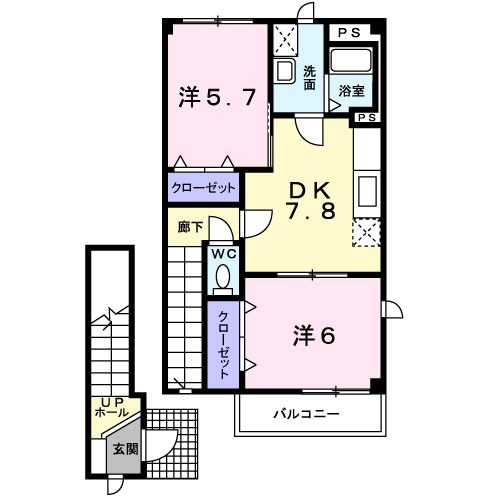 長岡市緑町のアパートの間取り