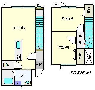 ジャパンステージAの間取り