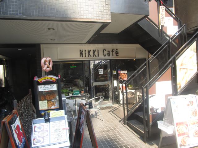 飲食店　ＮＩＫＫＩ　ＣＯＦＥ　落ち着いた雰囲気のカフェ（飲食店）まで320m