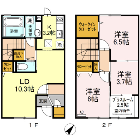 アイラの間取り