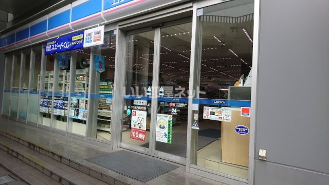 【水戸市城南のマンションのコンビニ】