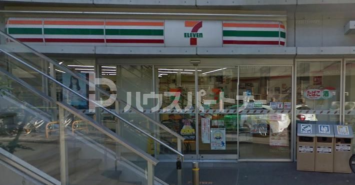 コンビニ　セブンイレブン千葉稲毛駅前（コンビニ）まで900m