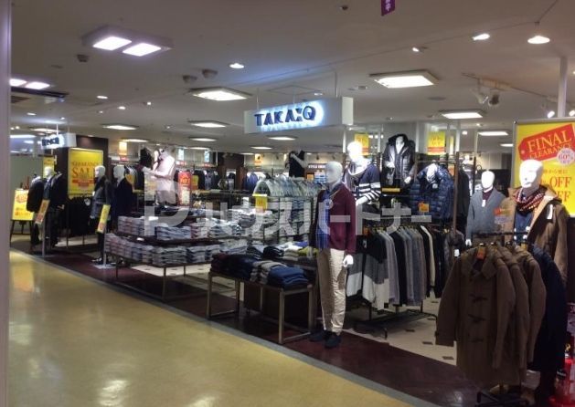 ショッピングセンター　タカキューイオン稲毛店（ショッピングセンター）まで570m