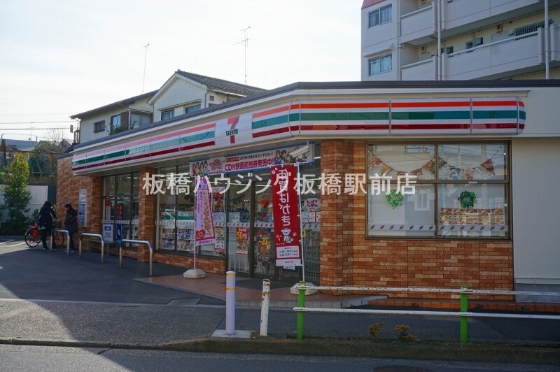 コンビニ　セブン-イレブン板橋赤塚１丁目店（コンビニ）まで35m