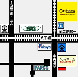 【アクアシティ本川町のその他共有部分】