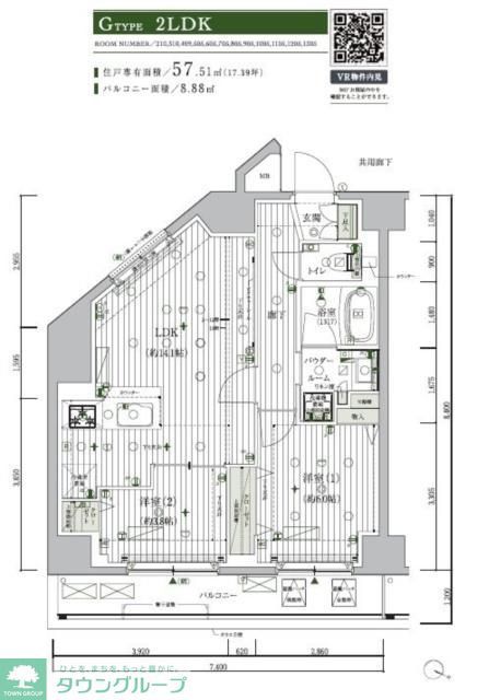 足立区柳原のマンションの間取り