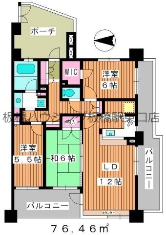 サクセス西高島平の間取り