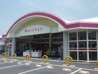 【岩国市装束町のアパートのスーパー】