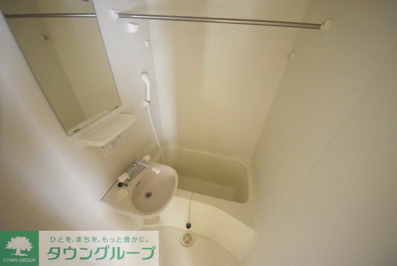 バス・シャワールーム　洗面