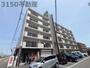 岐南駅より徒歩32分 5階 築51年1ヶ月の賃貸物件
