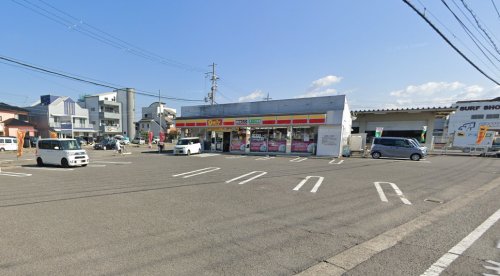 コンビニ　デイリーヤマザキ 和歌山西ノ庄店（コンビニ）まで836m