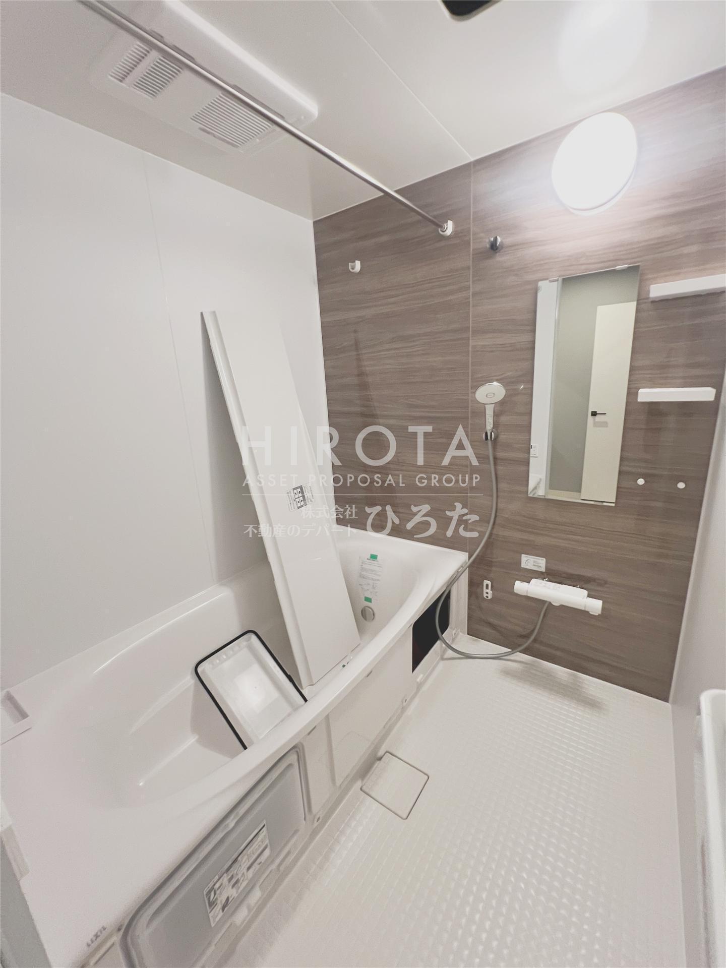 バス・シャワールーム