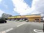 スーパー　リブホール白藤店（スーパー）まで450m